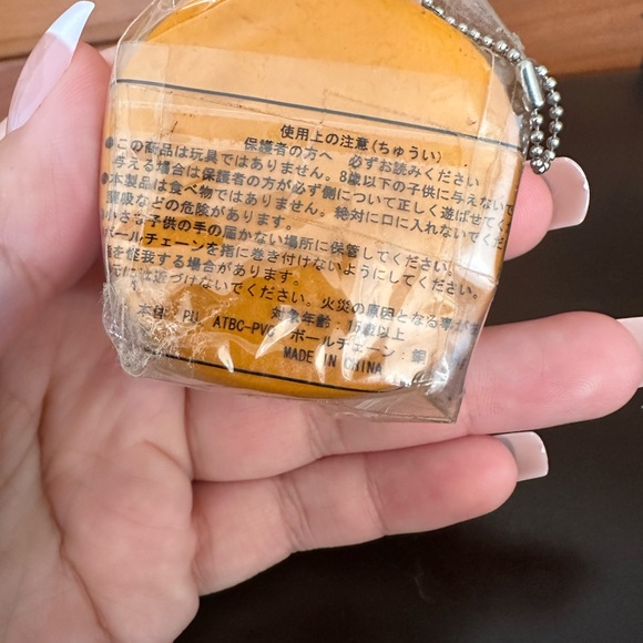 Hamburger Squishy - Picture 2 of 3